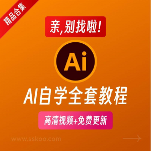 椅子舞教程视频 椅子舞技巧全套入门自学零基础学习教程素材-淘宝云峥宝库